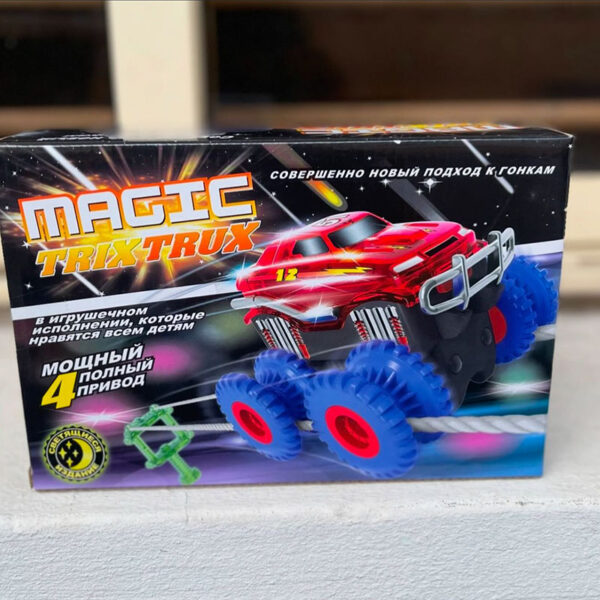 Magic Trux